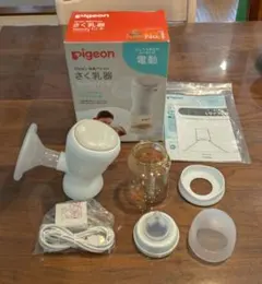 ​【美品】ピジョン 電動搾乳器 handy fit+ (ハンディフィットプラス)