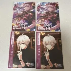 アイドリッシュセブン 九条天 バースデーブロマイド セット