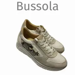 【未使用級美品】 Bussola(ブソラ) パイソン柄スニーカーのサムネイル