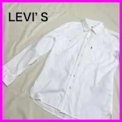 L相当 リーバイス LEVI’S 白 長袖 シャツ ロールアップ 五分袖のサムネイル