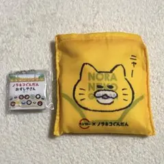 nobu様 リクエスト 2点 まとめ商品