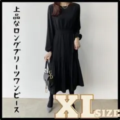 Item thumbnail for item 6cc57893-71d9-4686-9c00-d3b450e94e9d