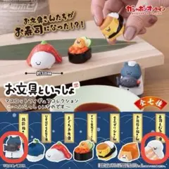 お文具といっしょ 〜へいいらっしゃいなのです〜 寿司えびお文具　板前猫さん