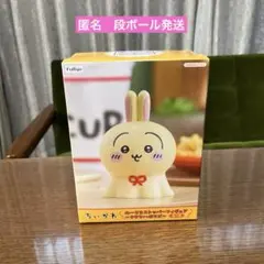 ちいかわ ぬーどるストッパーフィギュア うさぎ ウラヤハボウズ