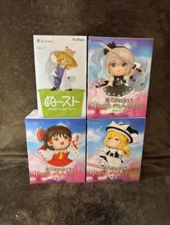 東方Project　フィギュア　計７点　ゆっくり風４種／ぬースト３種 東方Project フィギュア 計7点 ゆっくり風4種／ぬースト3種 - メルカリ