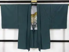 Item thumbnail for item c4e813ca-586d-4da8-a755-06a65ae7a3db