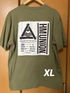 2026年最新】ハルカミライの人気アイテム - メルカリ