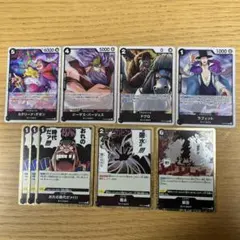 2026年最新】黒ひげデッキの人気アイテム - メルカリ
