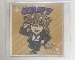 にじさんじ　伏見ガク　シール