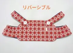 LOVOT＊ラボット服ハンドメイド＊リバーシブルオーバーオール(リボン1個付き)