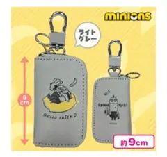 ミニオン BELLO FRIEND ケース 約9cmのサムネイル
