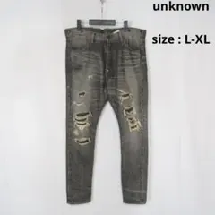 JONIO着 UNDERCOVER 14SS ダメージ ジップ デニム パンツ JONIO着 UNDERCOVER 14SS ダメージ ジップ デニム パンツ - メルカリ