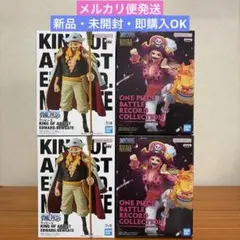 ワンピースフィギュア エドワード・ニューゲート&シャーロット・リンリン