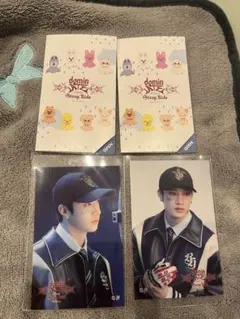 straykidsバンチャン FCくじ