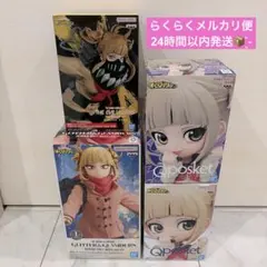 僕のヒーローアカデミア ヒロアカ トガヒミコ トガちゃん フィギュア 4点セット