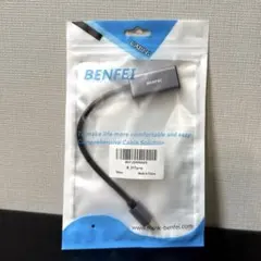 【美品】Mini DisplayPort - HDMI アダプター