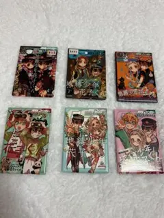 地縛少年花子くん Gファンタジー 表紙 缶バッジ コンプ 8点セット 地縛少年花子くん Gファンタジー 表紙 缶バッジ コンプ 8点セット