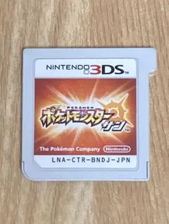 マリコ様 リクエスト 2点 まとめ商品