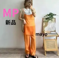 【新品】しまむらMAYO シアービスチェ＋パンツセットアップ　MP 中橙オレンジ