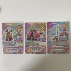 アイカツカードプレミアムスリーピングオーロラコーデ