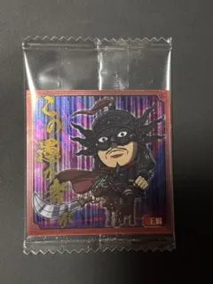 ダンシャリ様 リクエスト 2点 まとめ商品