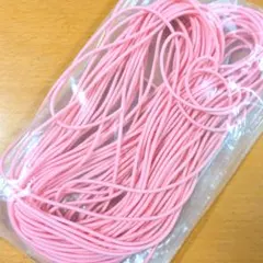 国産　ウーリーゴム中 ピンク　約22メートルのサムネイル