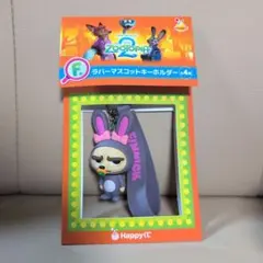 ズートピア２　フィニック ラバーキーホルダー