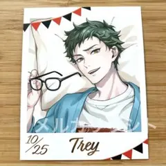 【ツイステ】トレイ フォト風カードコレクション くつろぎマイルーム