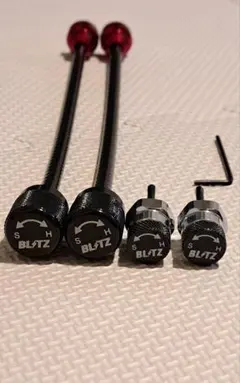 BLITZ 減衰力調整ダイヤル 減衰延長ダイヤルセットのサムネイル