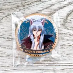 ♪幽☆遊☆白書 冨樫義博展 缶バッチ 妖狐蔵馬 - メルカリ