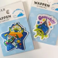 【新品未使用】ディズニー　ワッペン　シール　トイ・ストーリー　おもちゃ　2点