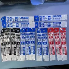 ボールペン替え芯 LRN5H 0.5mm 16本セット