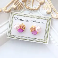 ✨ラスト1点✨「貼るピアス専用」A133 上品ビジュー♪ピンク