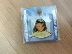 BLEACH 朽木白哉 ピンズ ピンバッジ 新品 - メルカリ