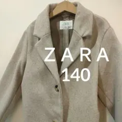 Item thumbnail for item 73041459-0f66-49cd-921a-59c4b8a3a713