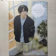 2026年最新】土岐隼一の人気アイテム - メルカリ