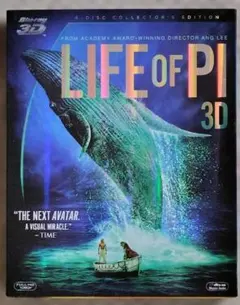 rev01様 リクエスト 3点 まとめ商品