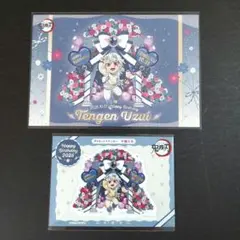 鬼滅の刃 ufotable バースデー2025 ポスカ ステッカー 宇随天元