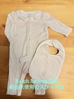 Ralph Lauren 花柄ロンパース・スタイセット　長袖