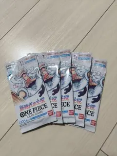 新時代の主役 バラパック 7パック - メルカリ