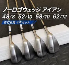 2026年最新】ウェッジ52度58度の人気アイテム - メルカリ