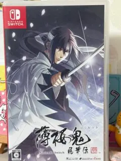 2026年最新】薄桜鬼 真改 風華伝 for nintendo switchの人気アイテム
