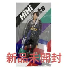 橋本涼 アクリルスタンド 2023 新品未開封品