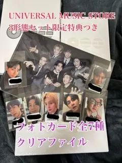 BTS アルバム ARIRANG アリラン【3形態セット】　フォトカード全種つき