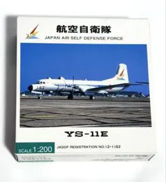 インフライト1/200 KC-46A(B767-200)航空自衛隊 ペガサス インフライト1/200 KC-46A(B767-200)航空自衛隊 ペガサス - メルカリ