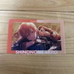 ぽてちちっぽす様 リクエスト 3点 まとめ商品