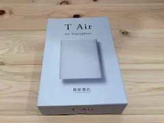 2026年最新】T air 蔦屋の人気アイテム - メルカリ