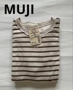 裏毛 トレーナー150