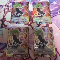 ユニオンアリーナ　ランカ・リー　パラレル　2枚セット ユニオンアリーナ ランカ パラレル 2枚 - メルカリ