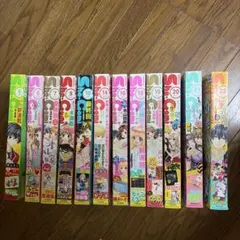 マカロニほうれん荘 全9巻 + マカロニ2 全1巻 セット 鴨川つばめ